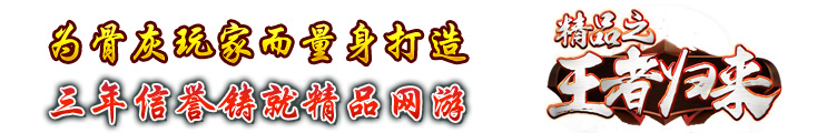 1.76精品极品版 1